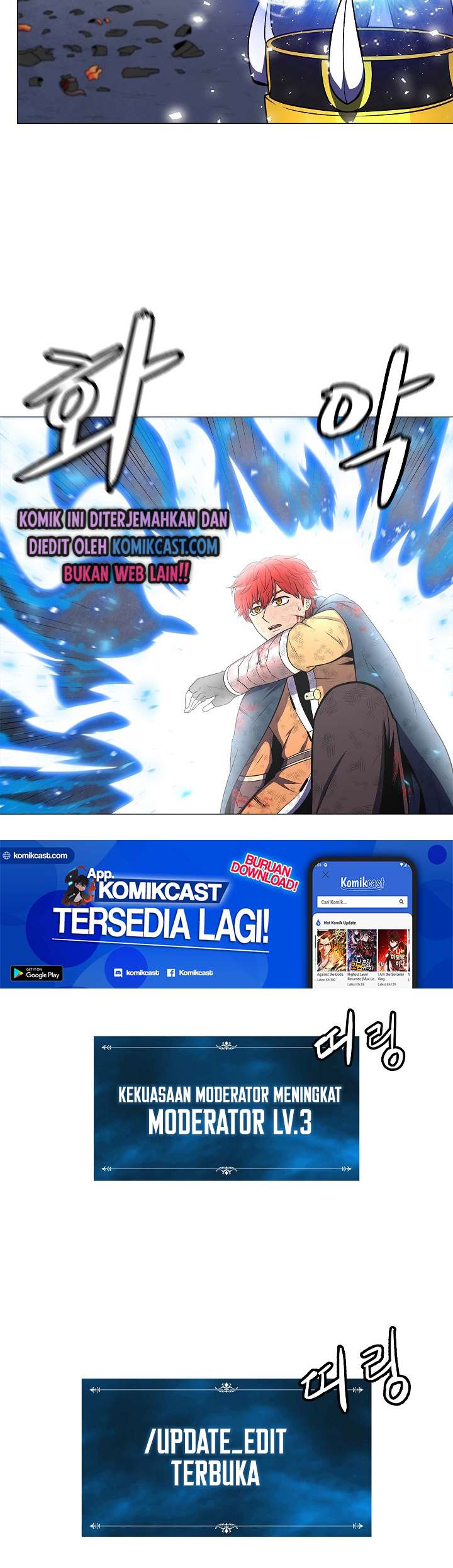 Updater Chapter 3 halaman 31