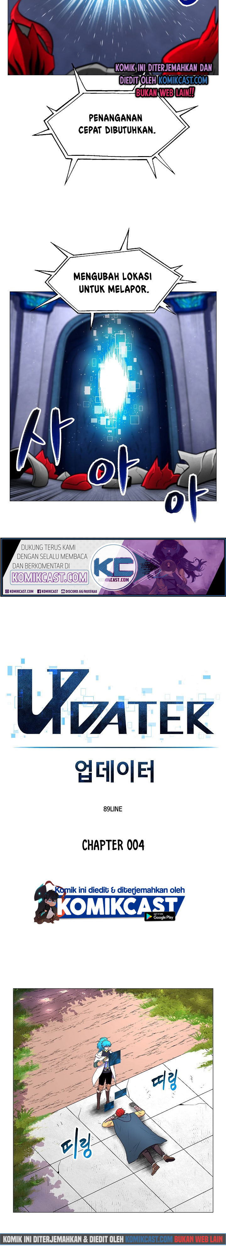 Updater Chapter 4 halaman 4