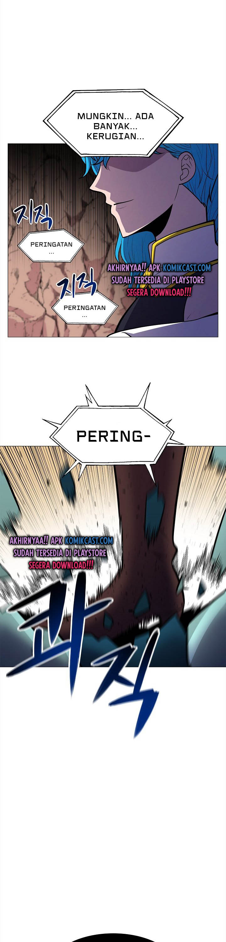 Updater Chapter 5 halaman 33