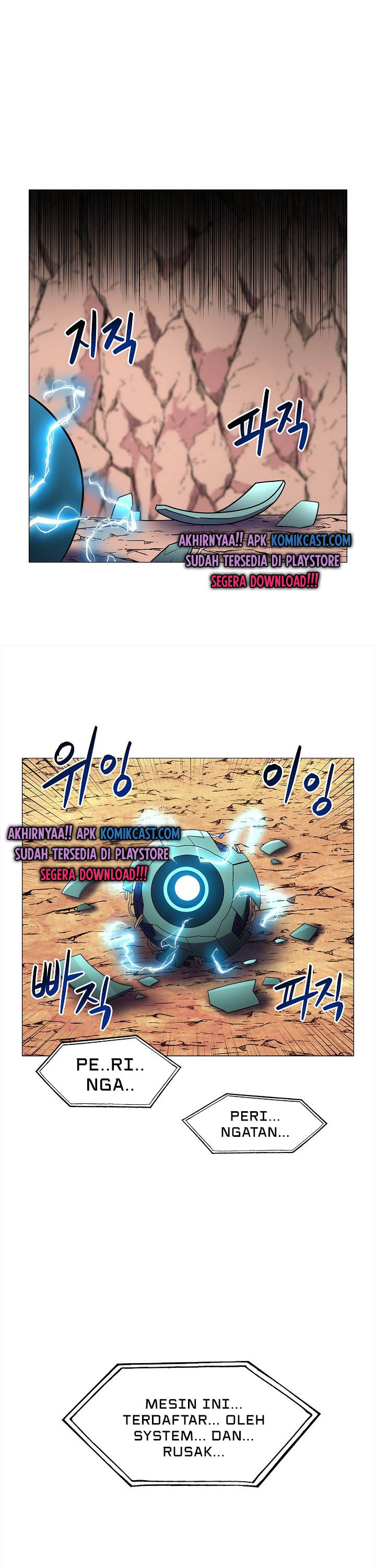 Updater Chapter 5 halaman 32