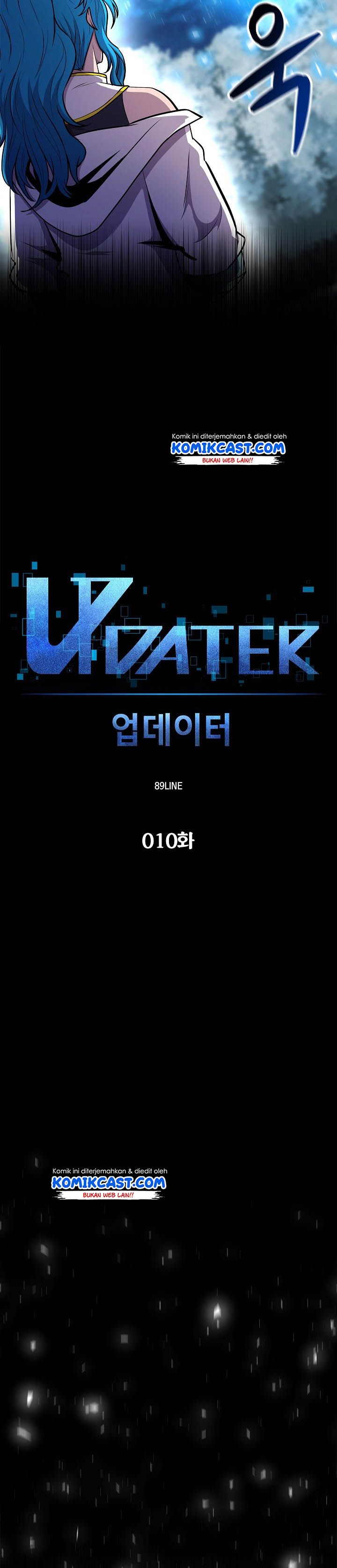 Updater Chapter 10 halaman 5