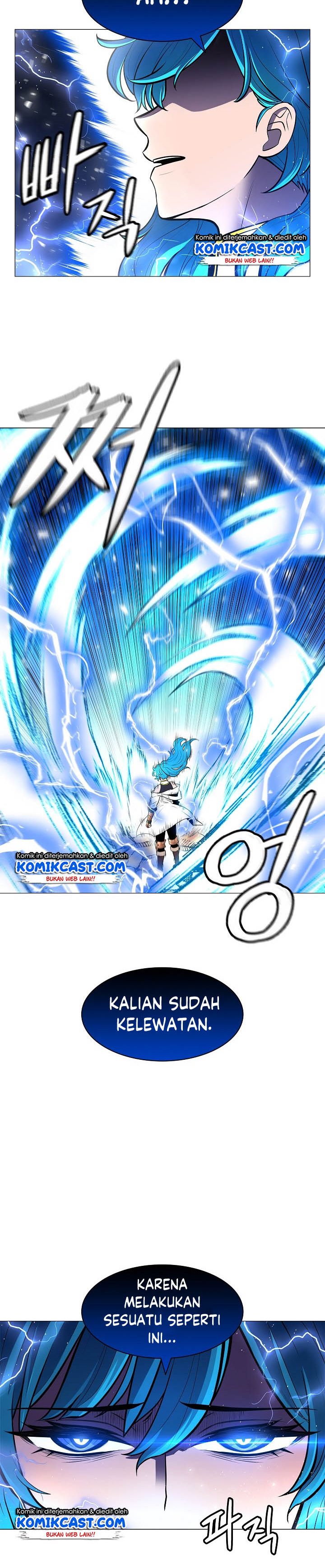 Updater Chapter 11 halaman 12