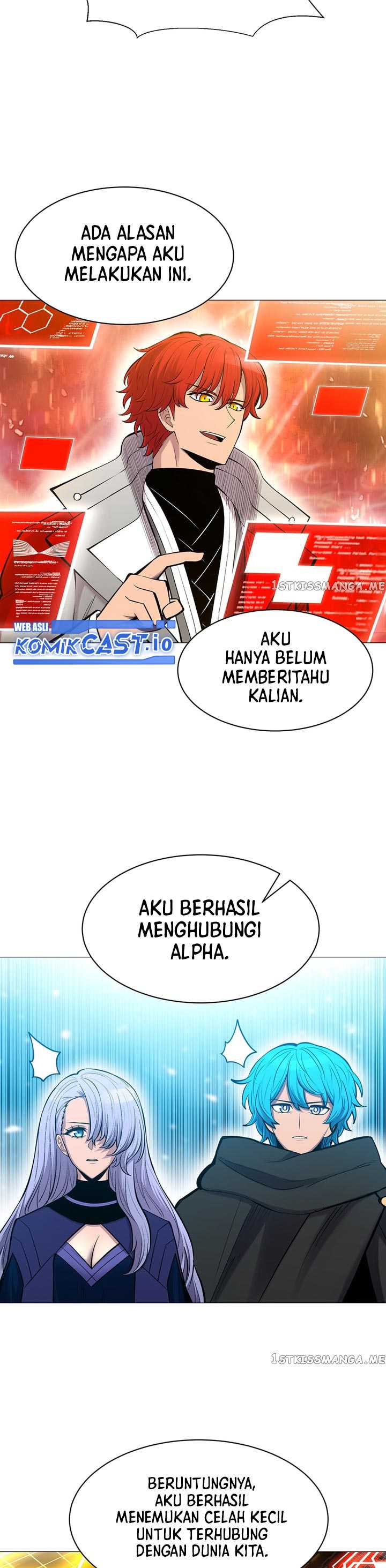 Updater Chapter 111 halaman 5