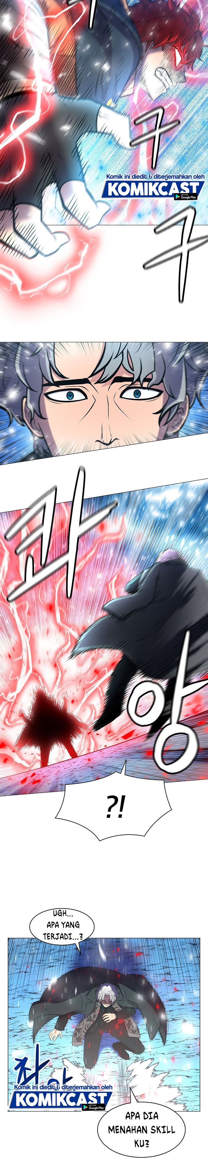 Updater Chapter 12 halaman 4