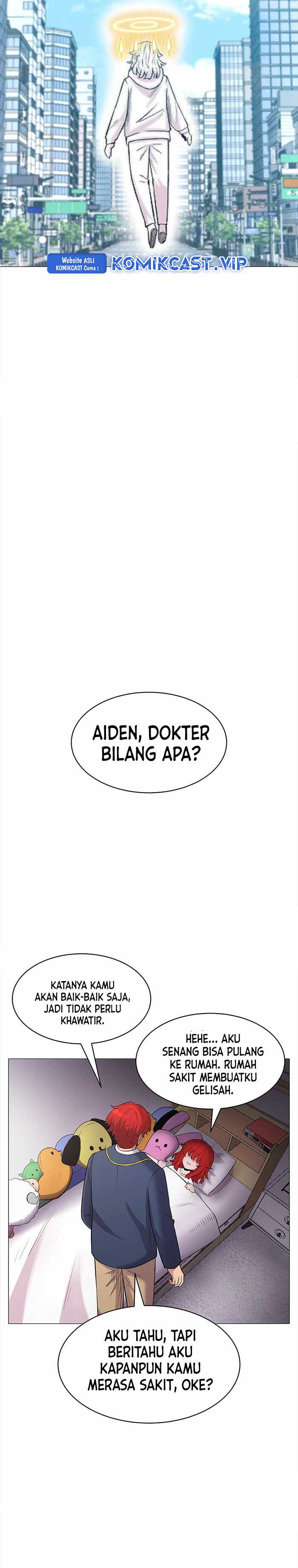 Updater Chapter 125 halaman 14