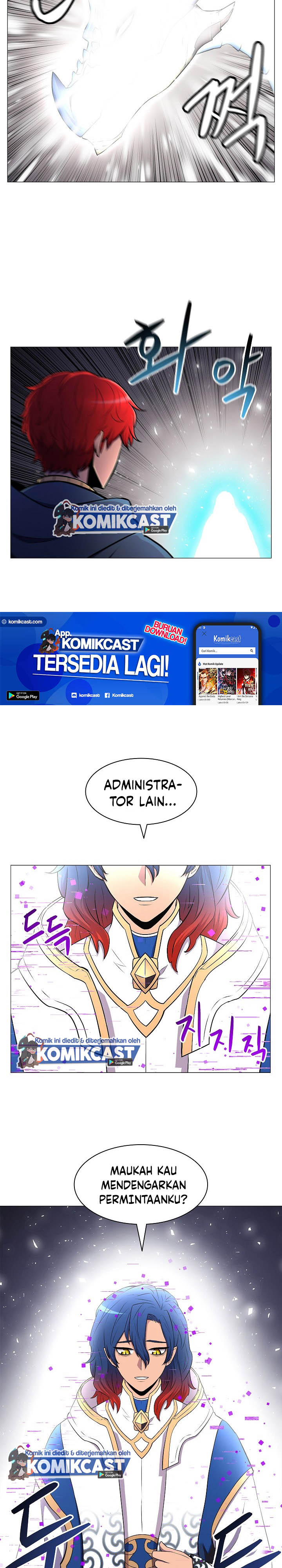 Updater Chapter 14 halaman 7