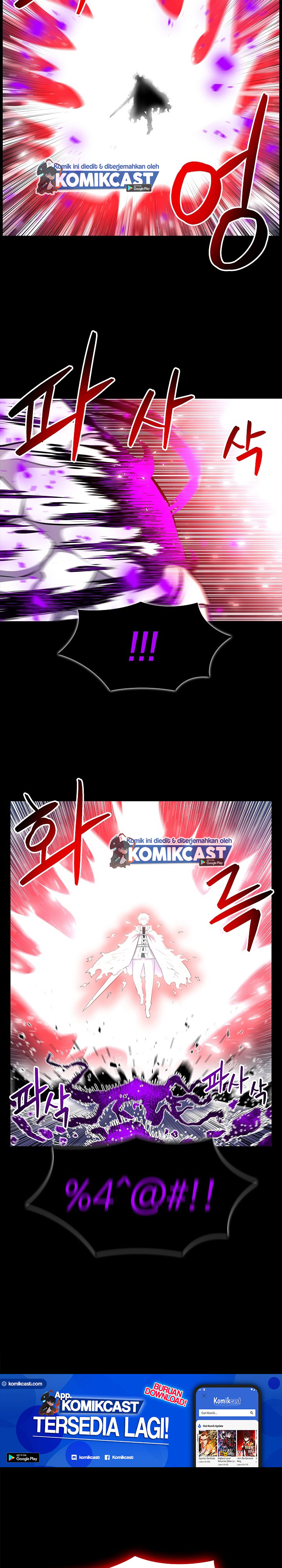 Updater Chapter 14 halaman 26