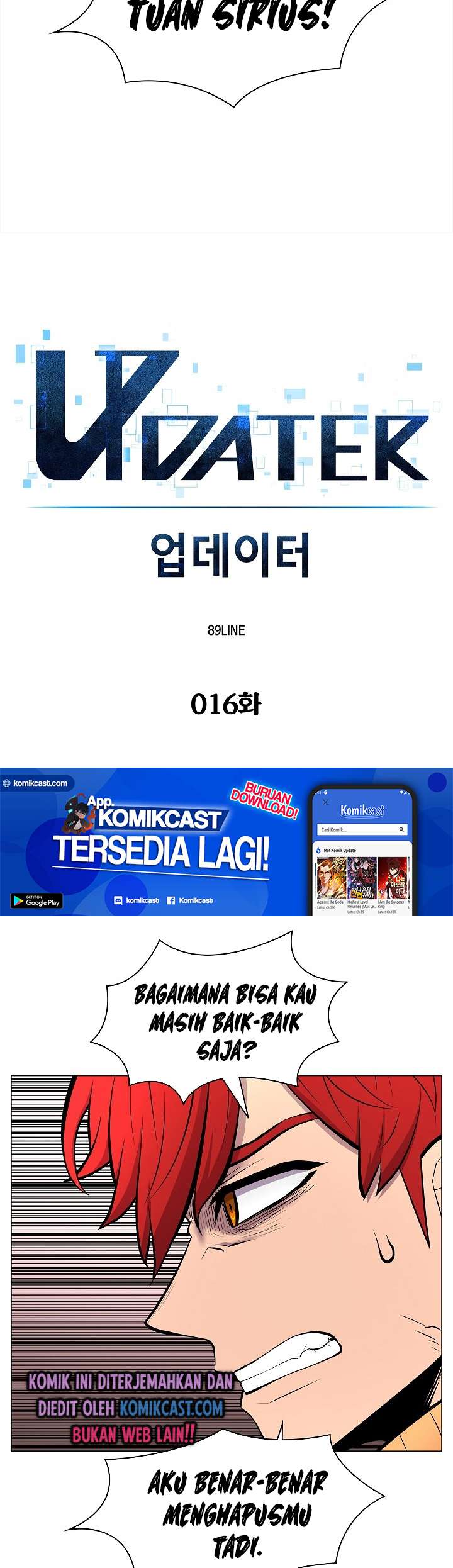 Updater Chapter 16 halaman 3