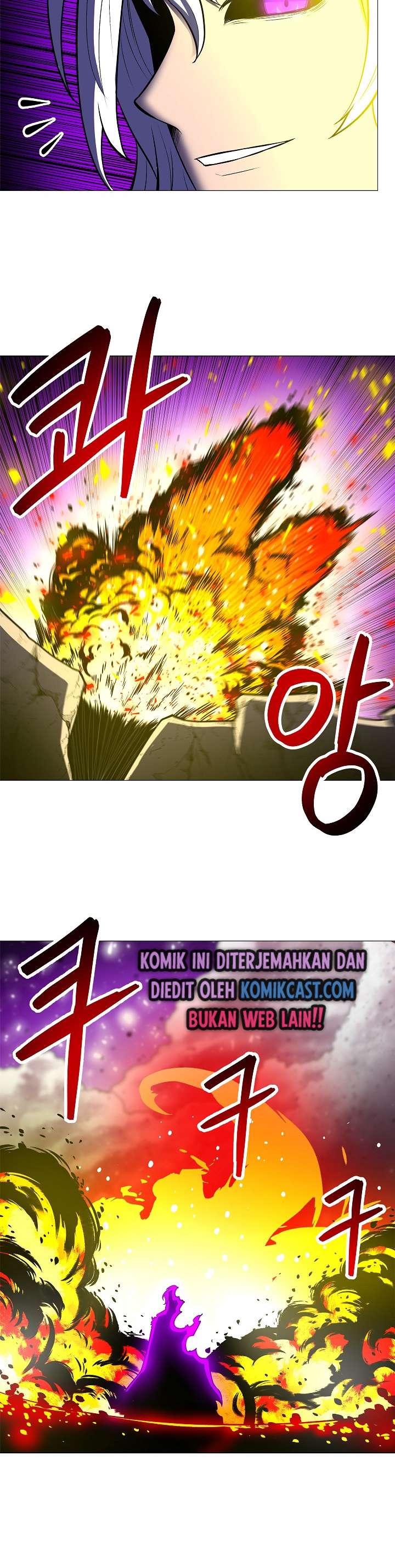 Updater Chapter 17 halaman 15
