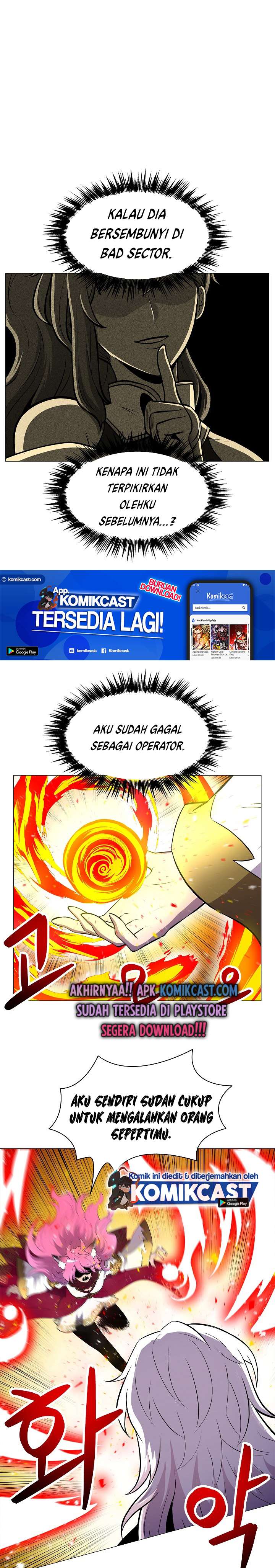 Updater Chapter 17 halaman 20