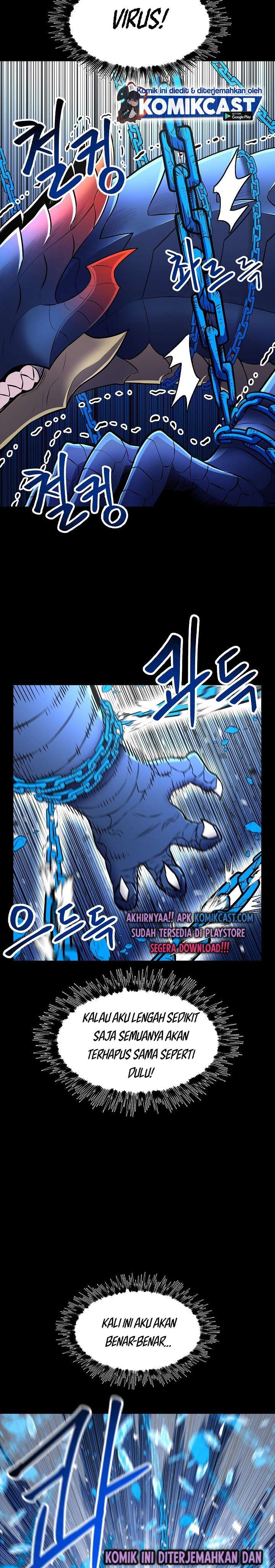 Updater Chapter 18 halaman 22