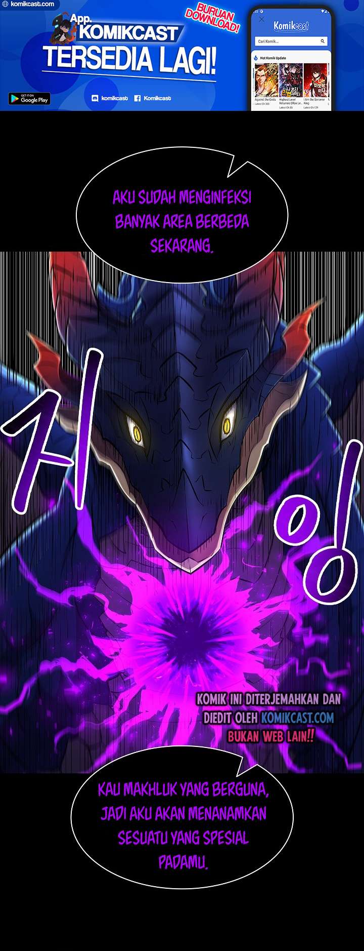 Updater Chapter 18 halaman 29