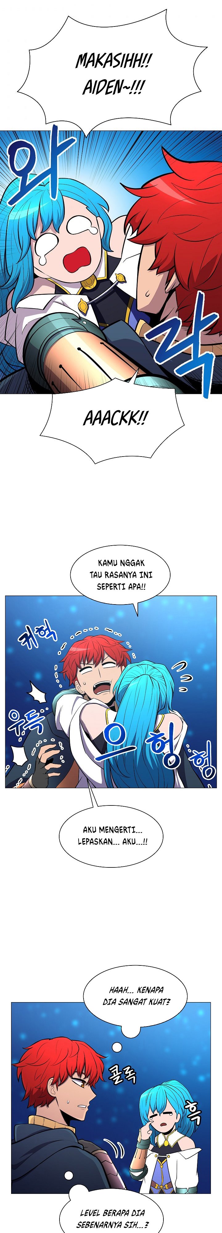 Updater Chapter 21 halaman 17