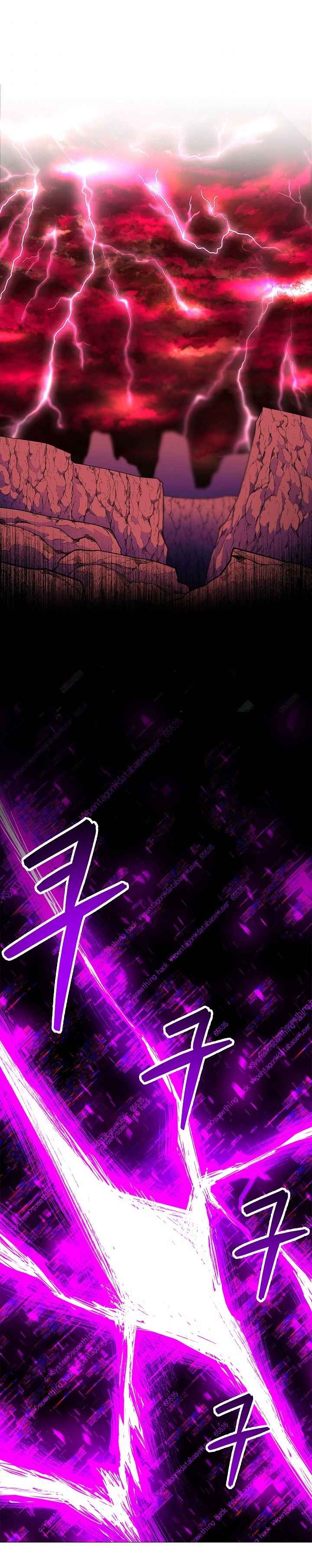 Updater Chapter 23 halaman 23