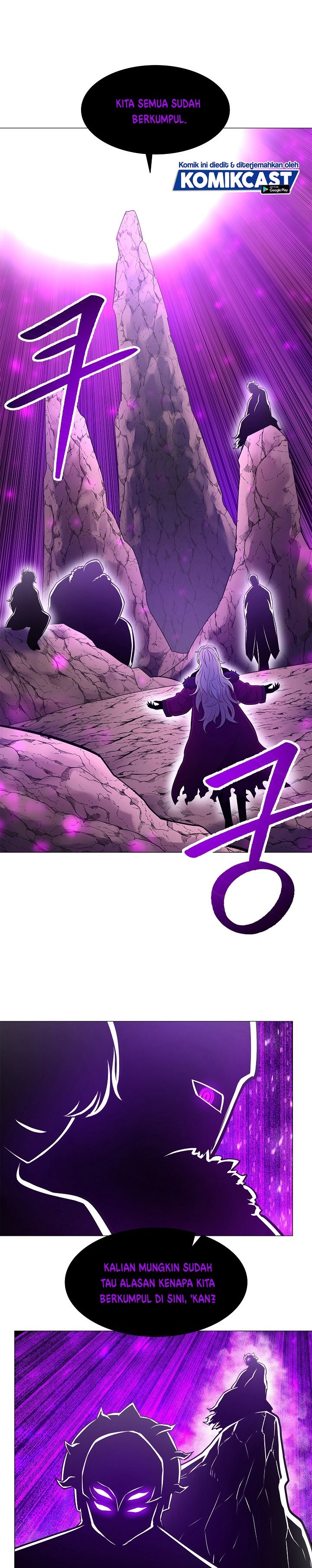 Updater Chapter 23 halaman 25