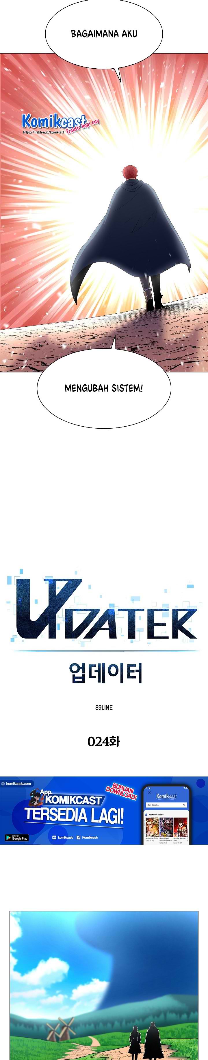 Updater Chapter 24 halaman 7
