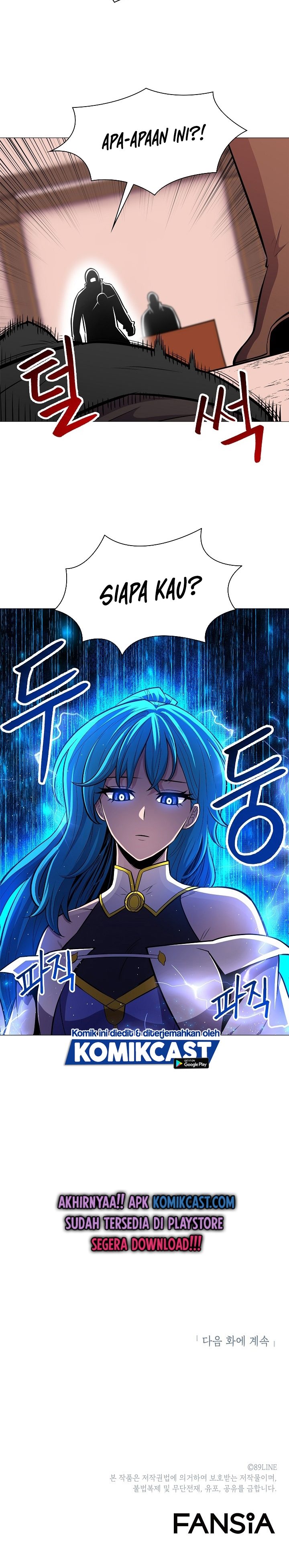 Updater Chapter 25 halaman 25