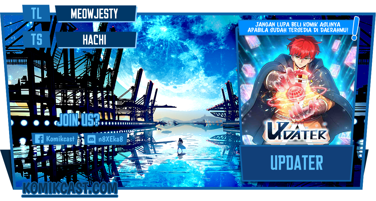Updater Chapter 26 halaman 1