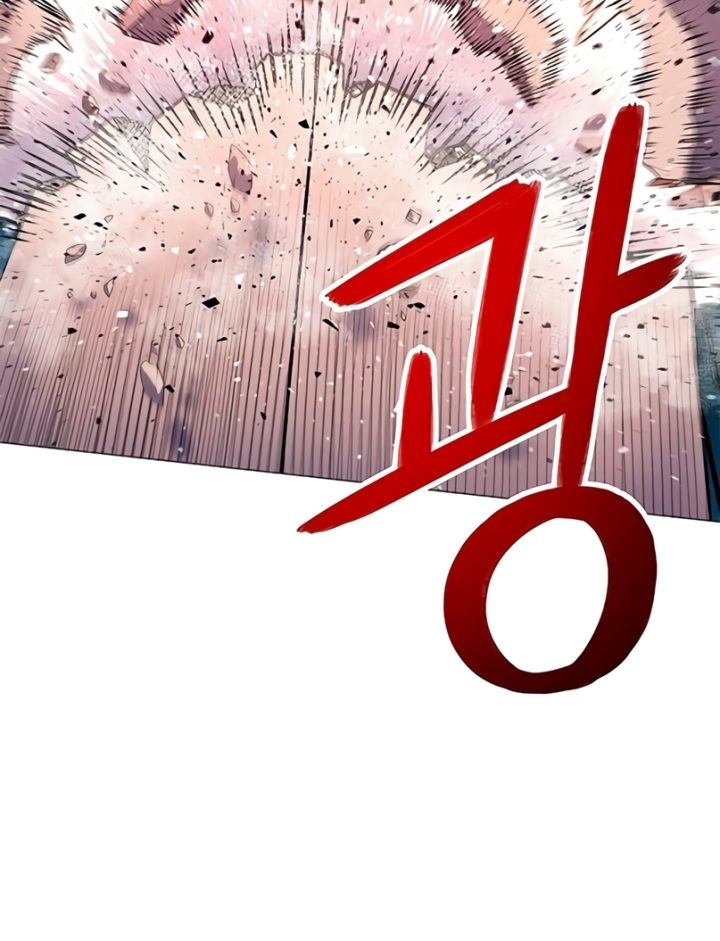 Updater Chapter 26 halaman 27