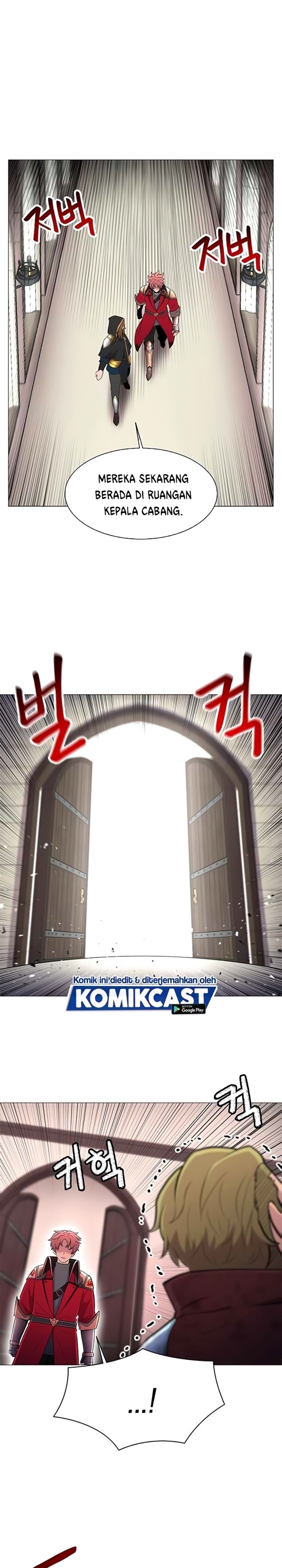 Updater Chapter 26 halaman 14