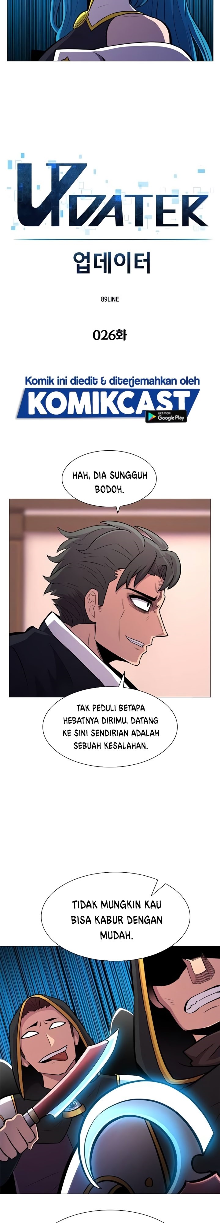 Updater Chapter 26 halaman 4
