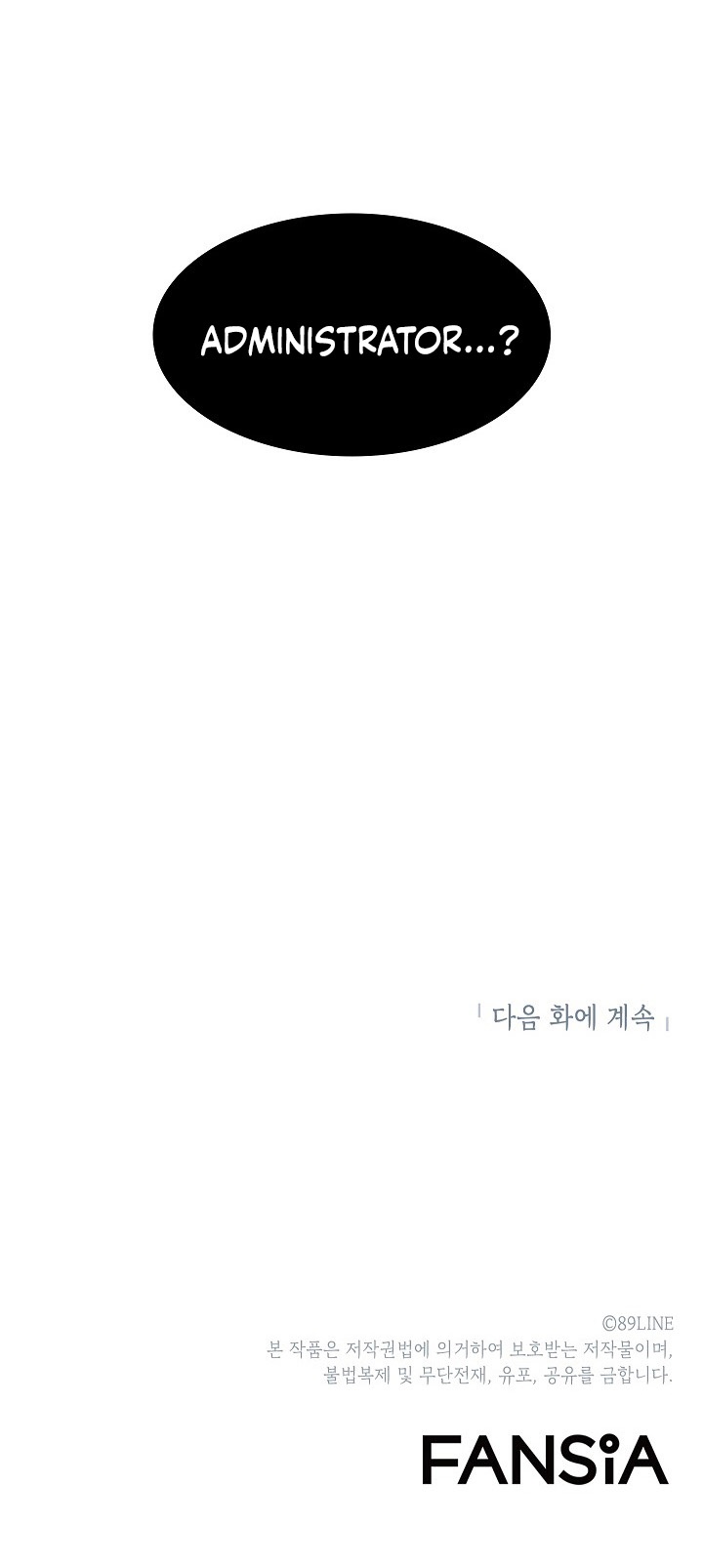 Updater Chapter 28 halaman 28