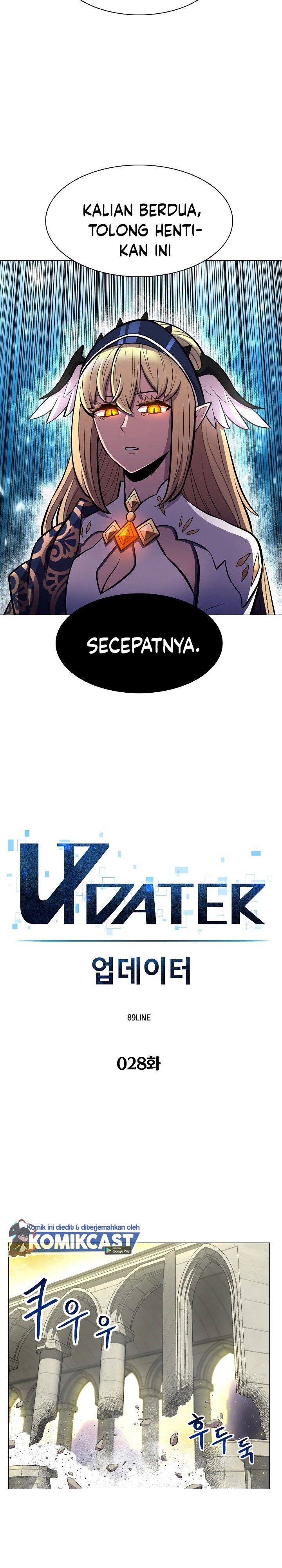 Updater Chapter 28 halaman 3