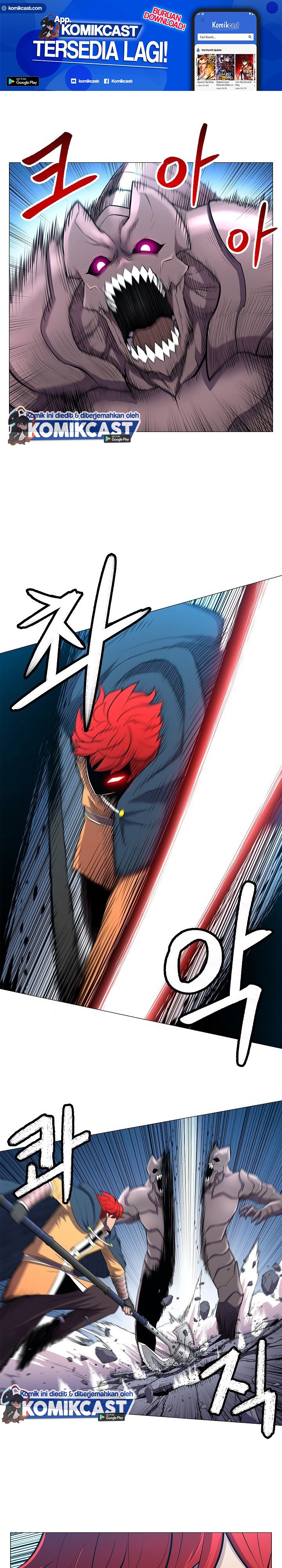 Updater Chapter 29 halaman 2
