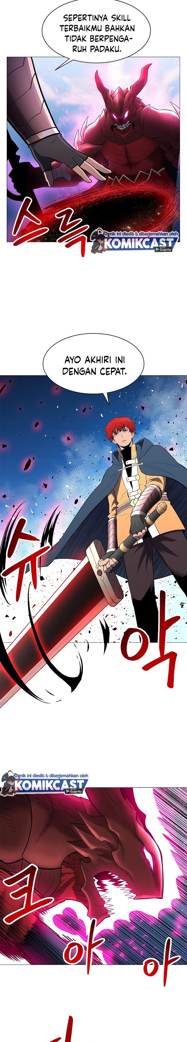 Updater Chapter 29 halaman 20