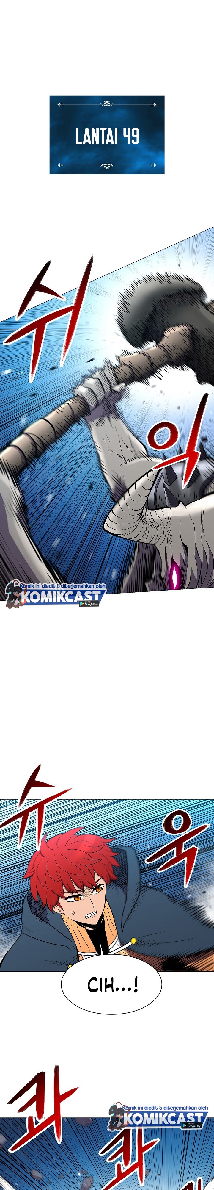 Updater Chapter 29 halaman 8