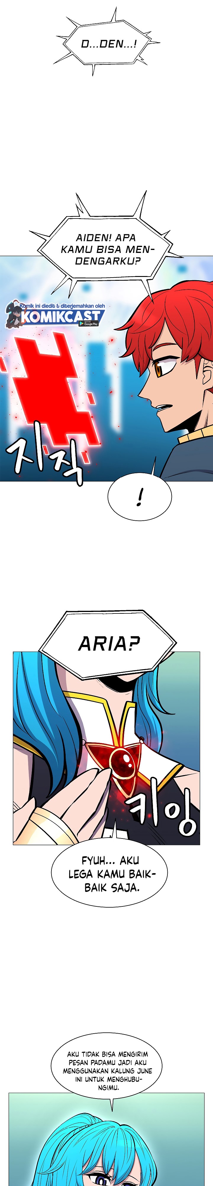Updater Chapter 30 halaman 14