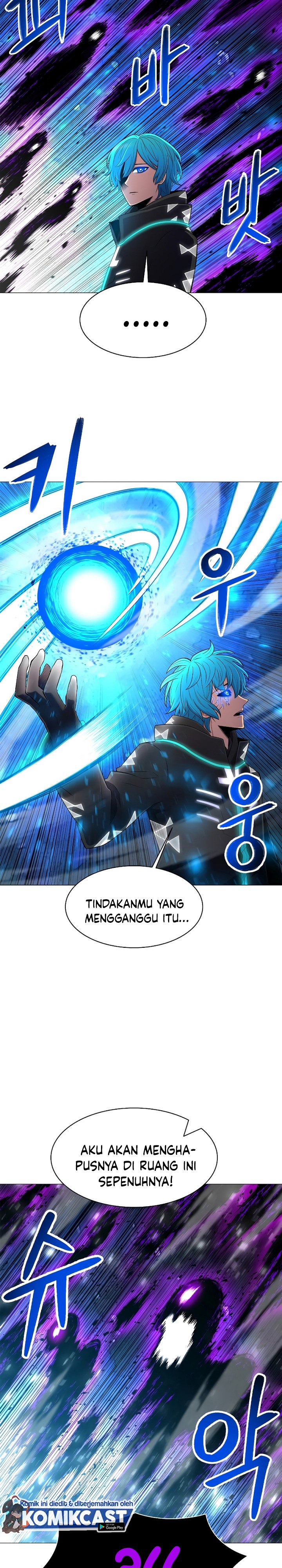 Updater Chapter 33 halaman 11