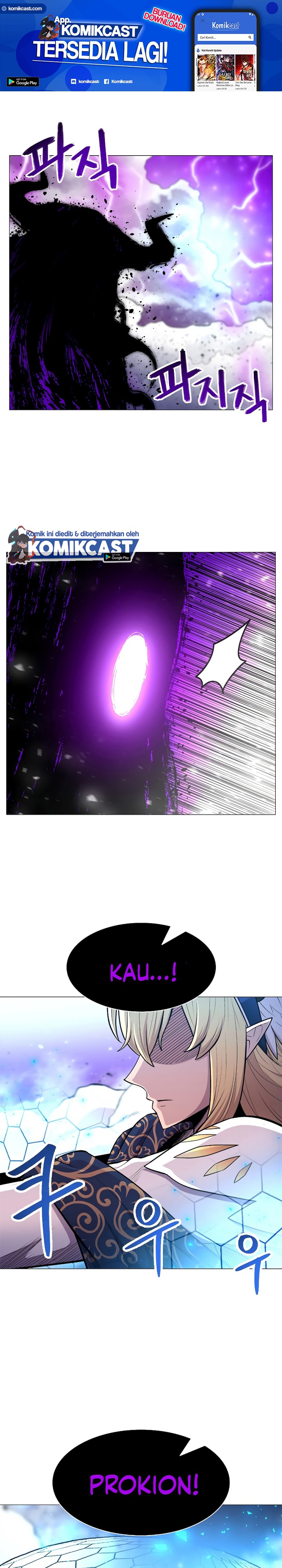 Updater Chapter 33 halaman 2