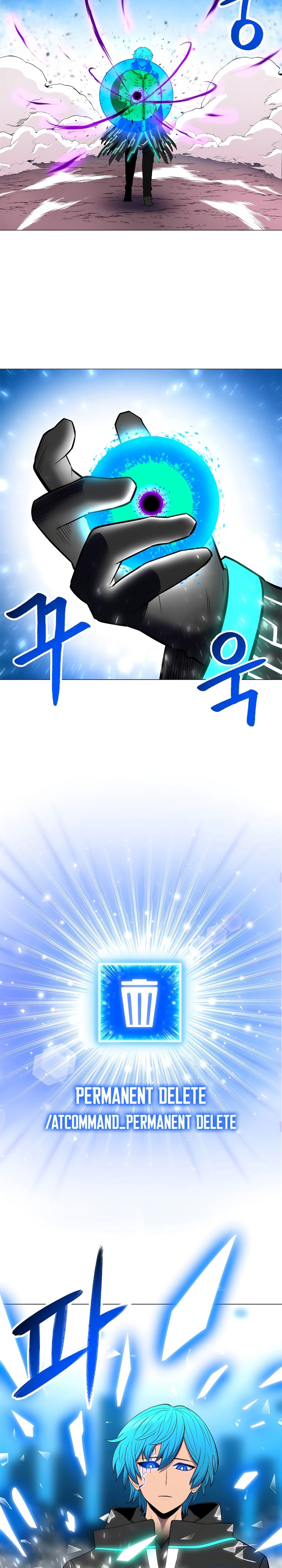 Updater Chapter 33 halaman 13