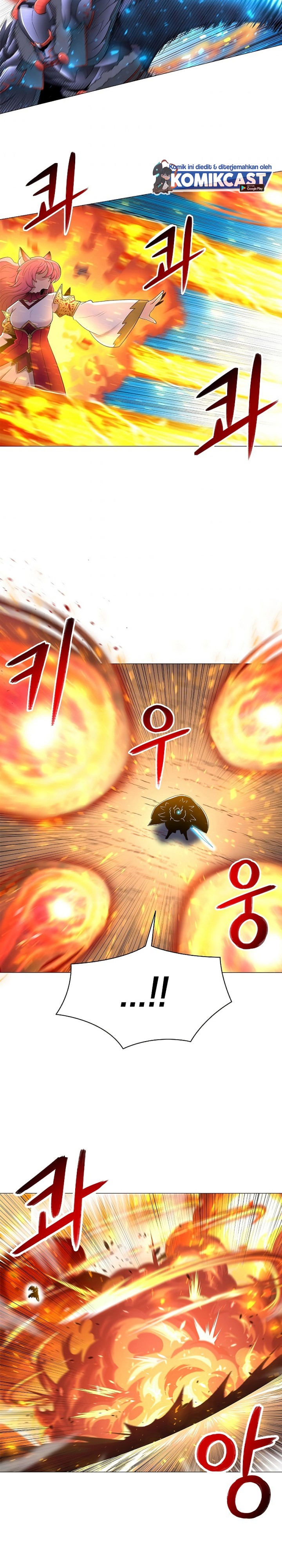 Updater Chapter 38 halaman 17