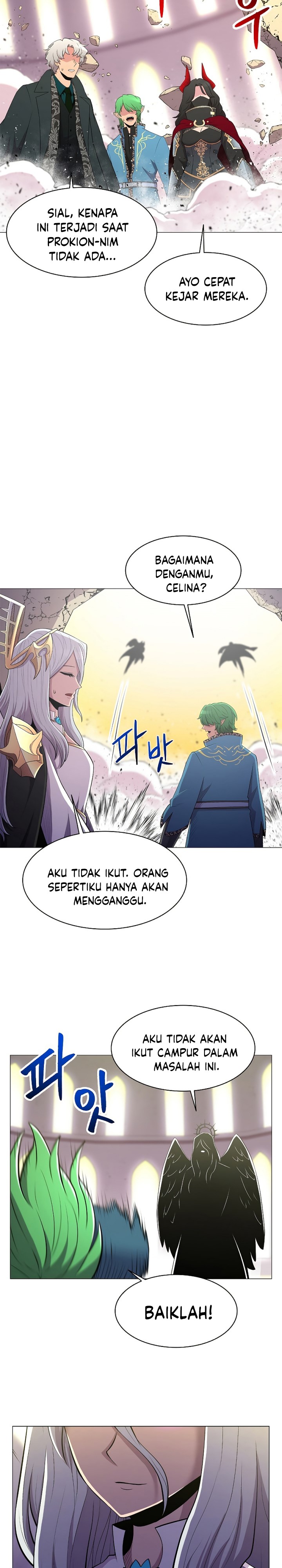 Updater Chapter 38 halaman 12