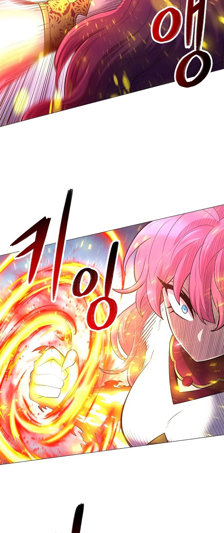 Updater Chapter 38 halaman 22