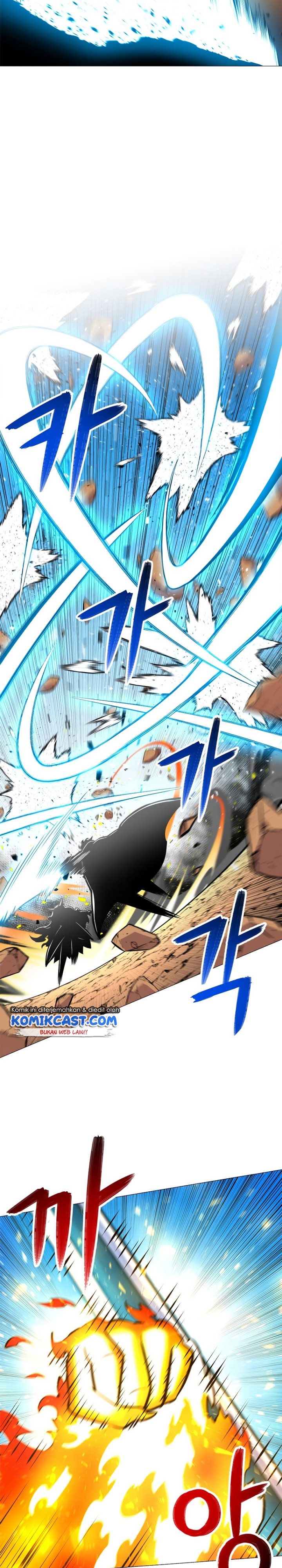 Updater Chapter 39 halaman 12