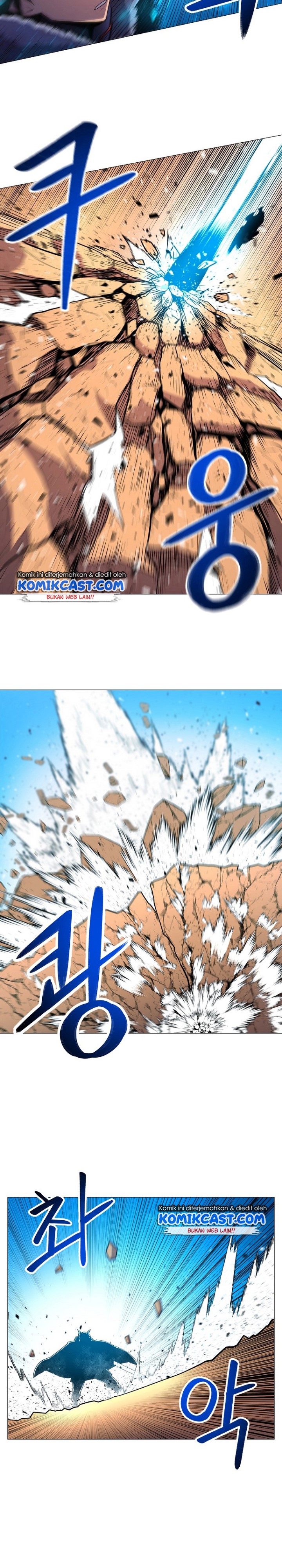 Updater Chapter 40 halaman 17