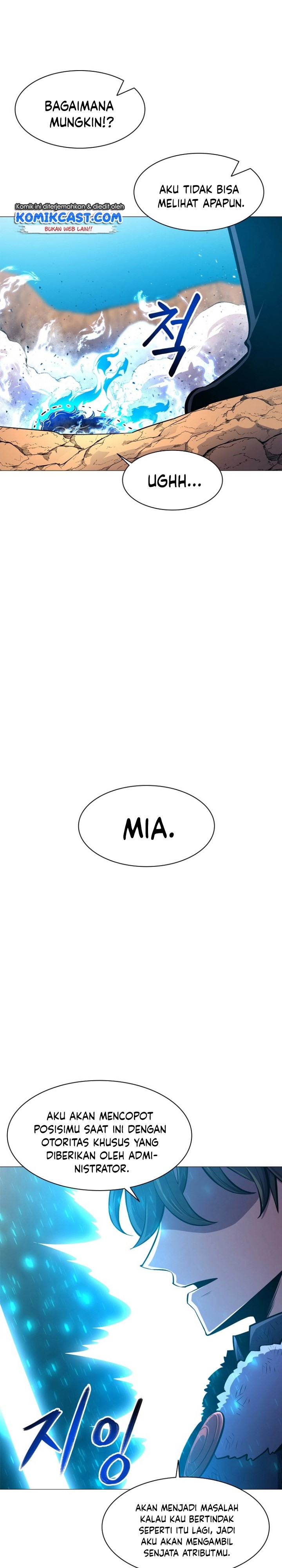 Updater Chapter 40 halaman 22