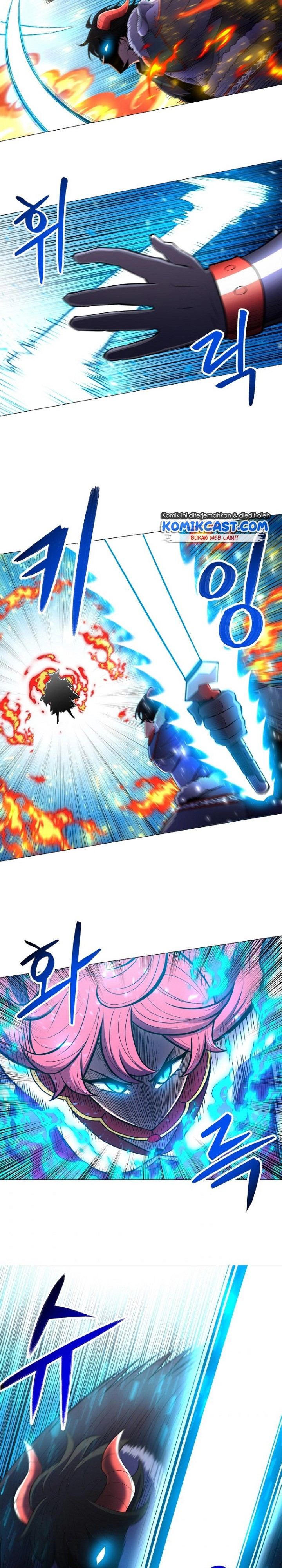 Updater Chapter 40 halaman 12