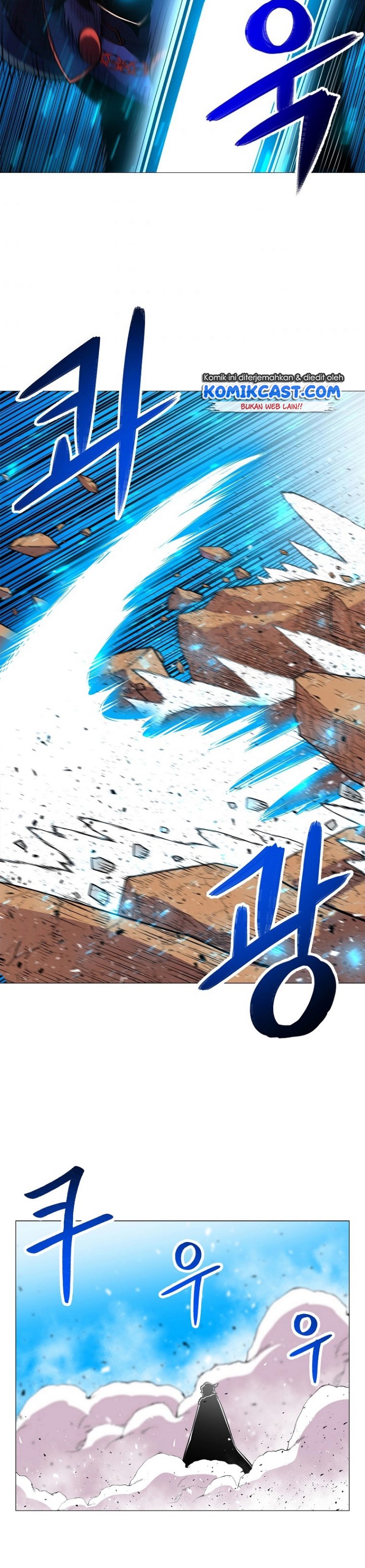 Updater Chapter 40 halaman 13