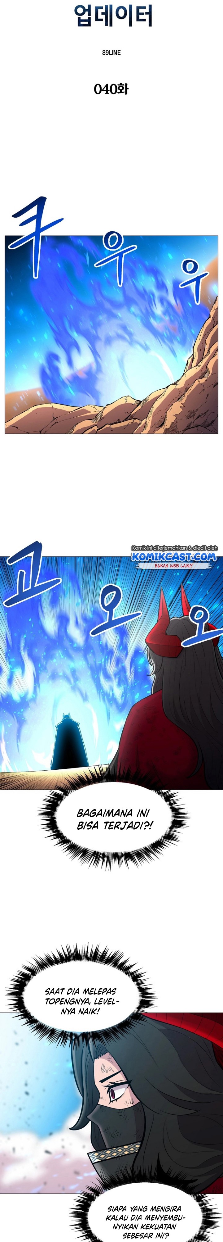 Updater Chapter 40 halaman 8