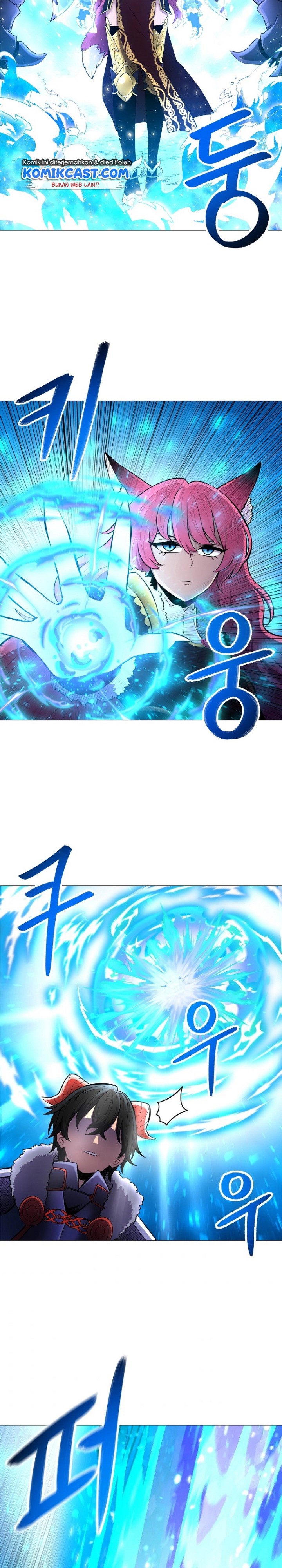 Updater Chapter 40 halaman 15