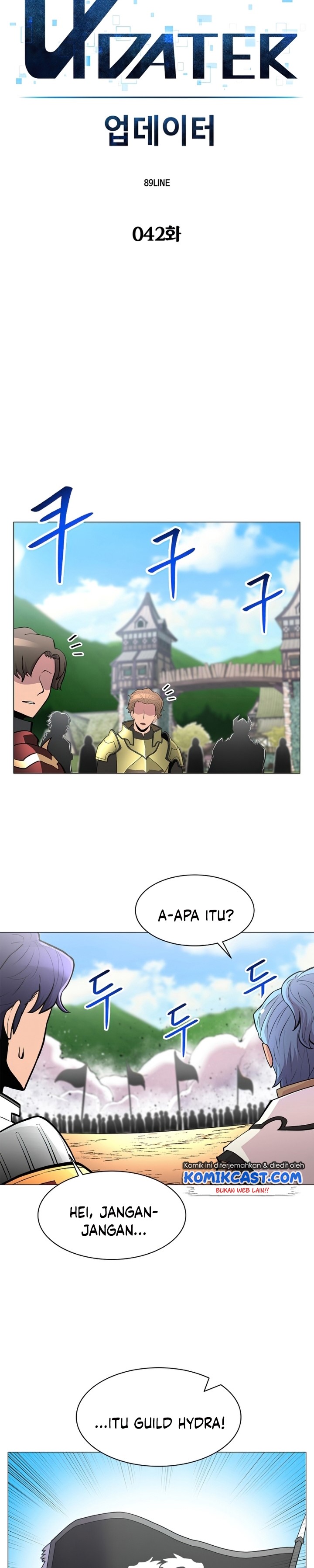 Updater Chapter 42 halaman 4