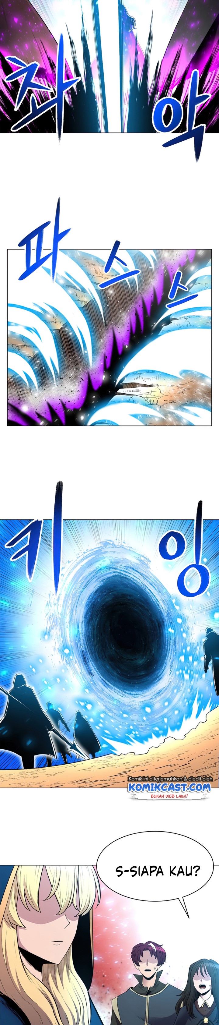 Updater Chapter 45 halaman 4