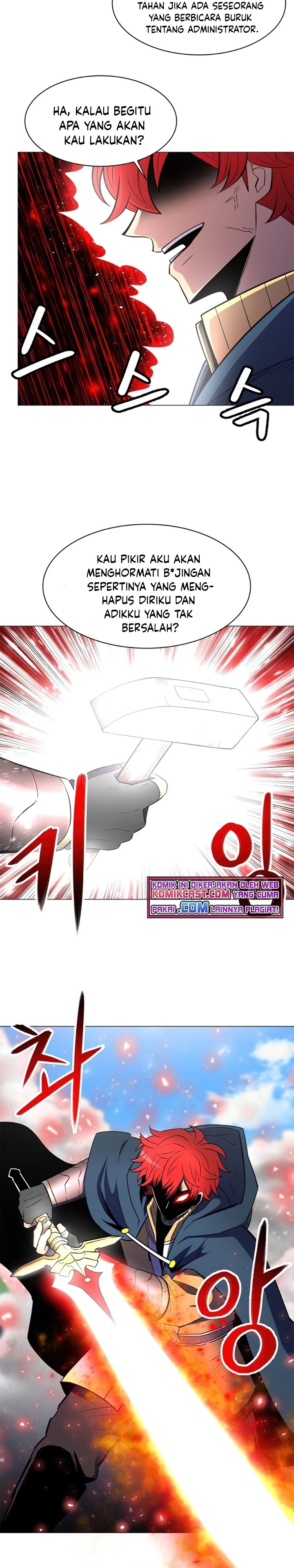 Updater Chapter 46 halaman 25