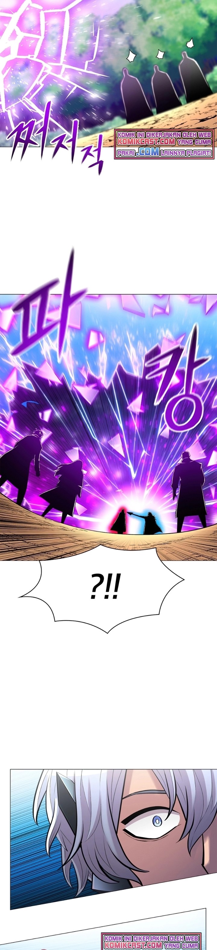 Updater Chapter 46 halaman 14