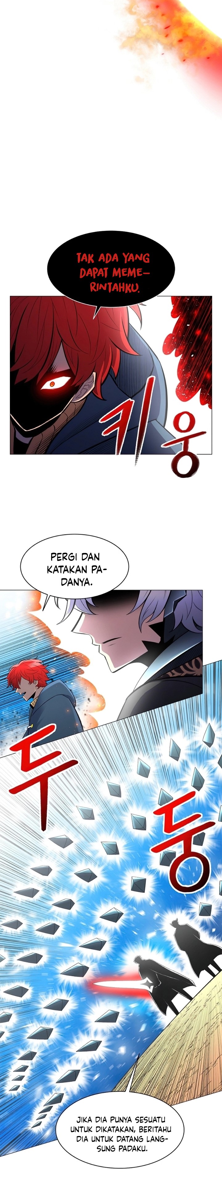 Updater Chapter 46 halaman 26