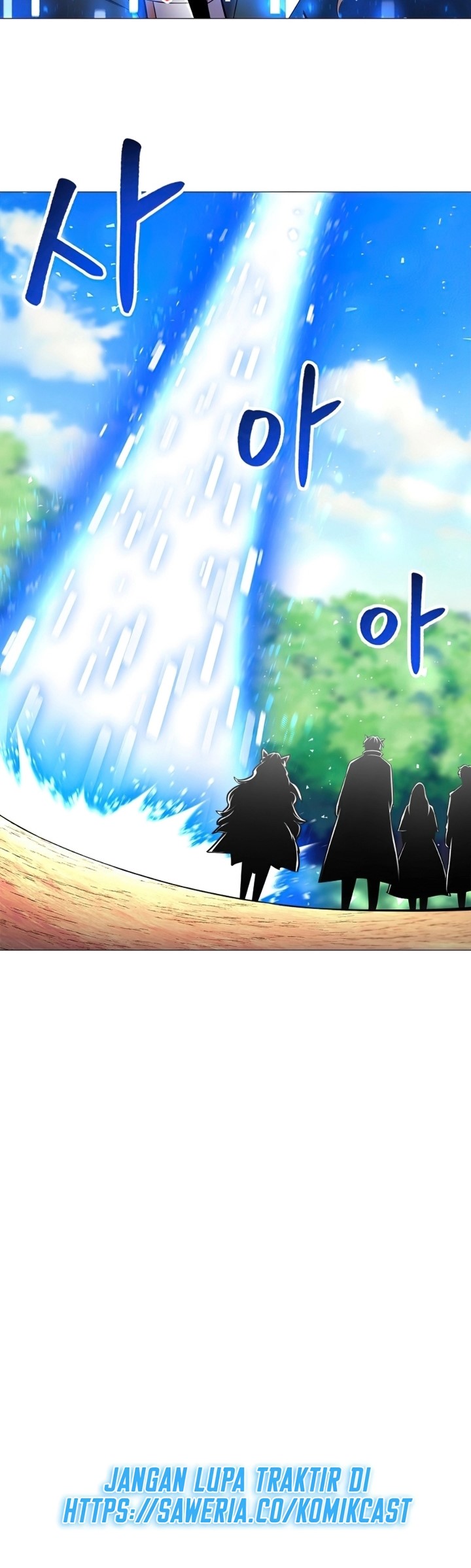 Updater Chapter 47 halaman 33